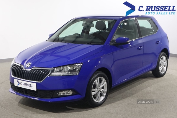 Used Skoda Fabia 2021 for sale - 76562824: Photo 1