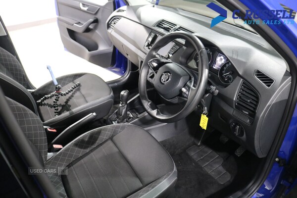 Used Skoda Fabia 2021 for sale - 76562824: Photo 15