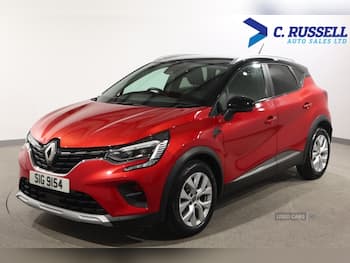 Used Renault Captur 2020 for sale - 79602838: Photo