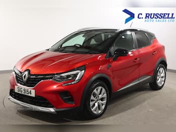 Used Renault Captur 2020 for sale - 79602838: Photo