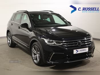 Used Volkswagen Tiguan 2023 for sale - 79670464: Photo