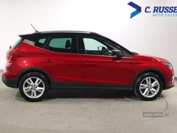 Used SEAT Arona 2020 for sale - 74522423: Photo