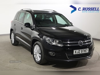 Used Volkswagen Tiguan 2016 for sale - 79170066: Photo