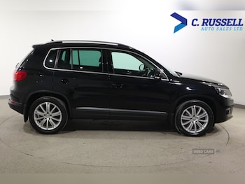 Used Volkswagen Tiguan 2016 for sale - 79170066: Photo