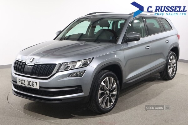 Used Skoda Kodiaq 2021 for sale - 76350229: Photo 1