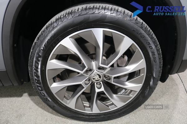 Used Skoda Kodiaq 2021 for sale - 76350229: Photo 10