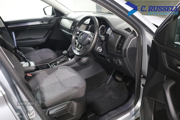 Used Skoda Kodiaq 2021 for sale - 76350229: Photo 11