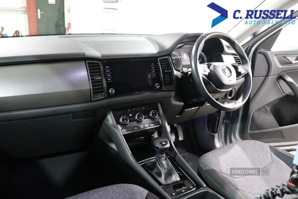Used Skoda Kodiaq 2021 for sale - 76350229: Photo 16