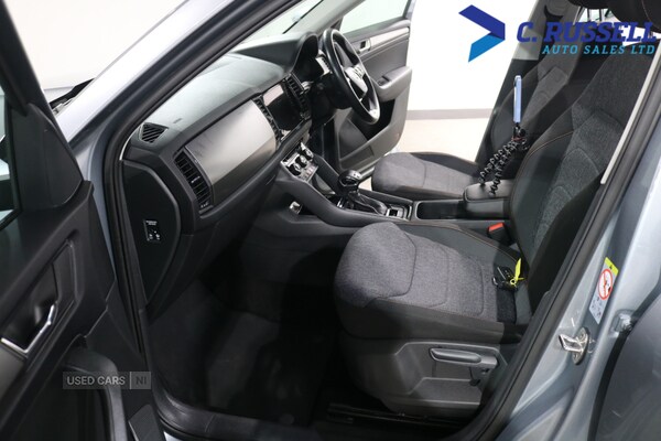 Used Skoda Kodiaq 2021 for sale - 76350229: Photo 17