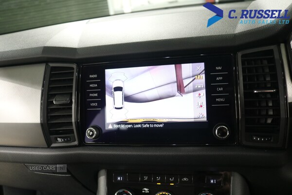 Used Skoda Kodiaq 2021 for sale - 76350229: Photo 19