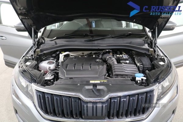 Used Skoda Kodiaq 2021 for sale - 76350229: Photo 21