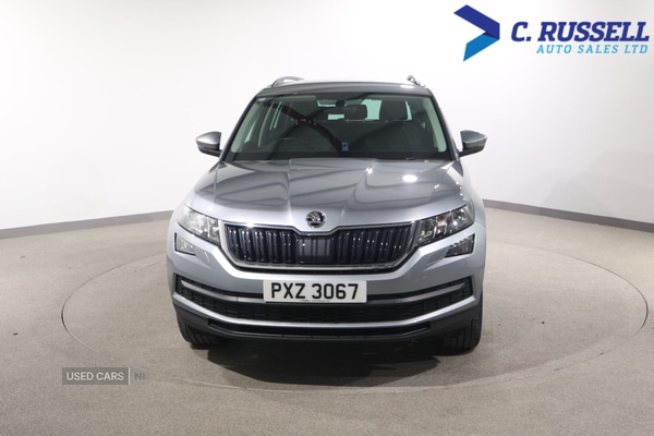 Used Skoda Kodiaq 2021 for sale - 76350229: Photo 3
