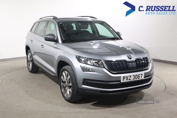 Used Skoda Kodiaq 2021 for sale - 76350229: Photo 4