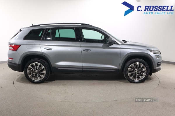 Used Skoda Kodiaq 2021 for sale - 76350229: Photo 5