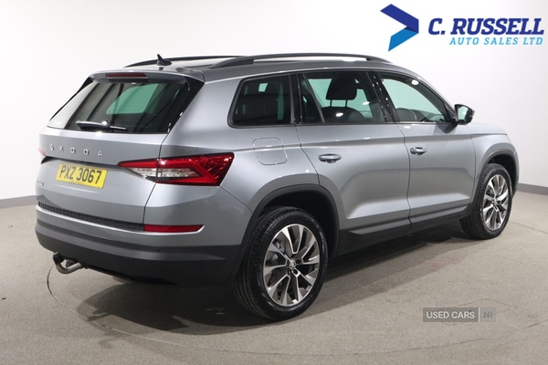 Used Skoda Kodiaq 2021 for sale - 76350229: Photo 6