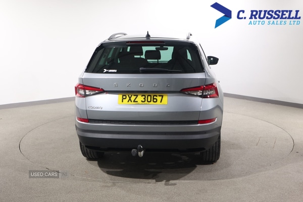 Used Skoda Kodiaq 2021 for sale - 76350229: Photo 7