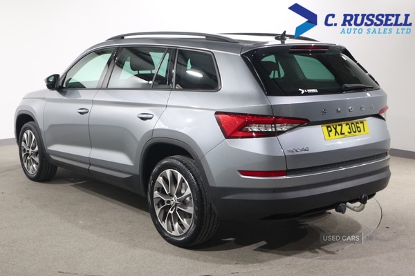 Used Skoda Kodiaq 2021 for sale - 76350229: Photo 8