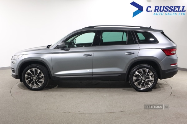 Used Skoda Kodiaq 2021 for sale - 76350229: Photo 9