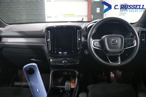 Used Volvo XC40 2024 for sale - 78035357: Photo 12