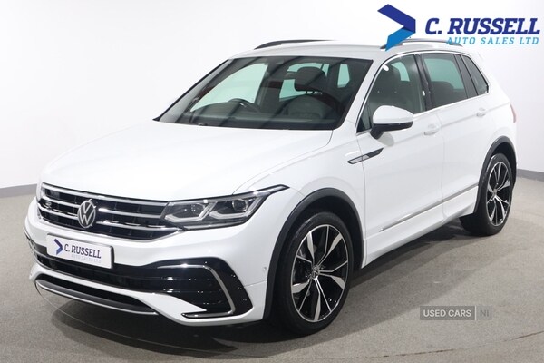 Used Volkswagen Tiguan 2023 for sale - 76513638: Photo 1