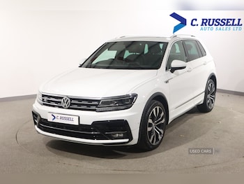 Used Volkswagen Tiguan 2020 for sale - 77575673: Photo