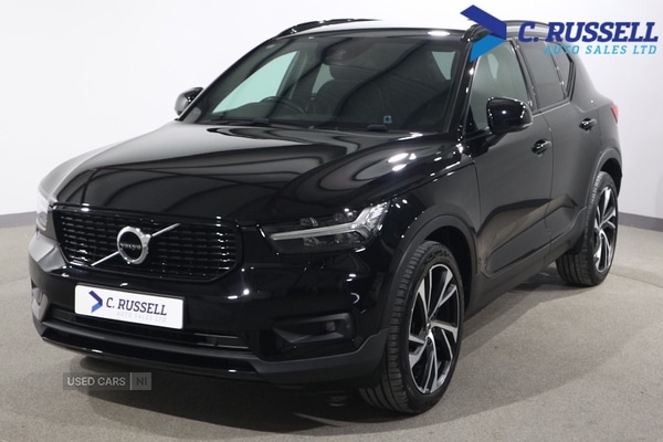 Used Volvo XC40 2020 for sale - 77898767: Photo 1