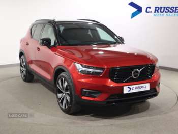 Used Volvo XC40 2022 for sale - 75126341: Photo