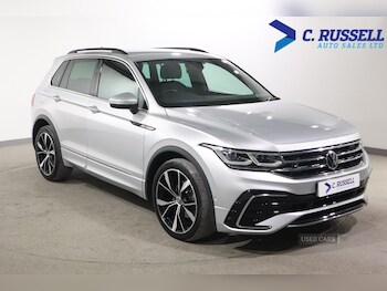 Used Volkswagen Tiguan 2021 for sale - 78376486: Photo