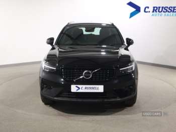 Used Volvo XC40 2025 for sale - 75352446: Photo