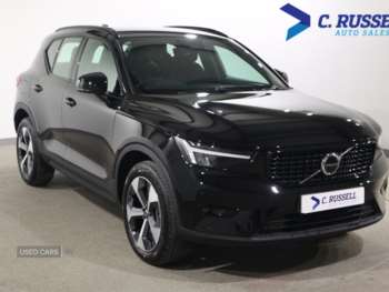 Used Volvo XC40 2025 for sale - 75352446: Photo