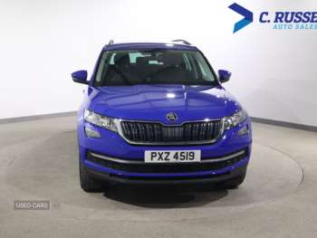 Used Skoda Kodiaq 2021 for sale - 74921833: Photo