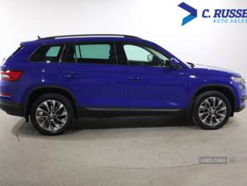 Used Skoda Kodiaq 2021 for sale - 74921833: Photo