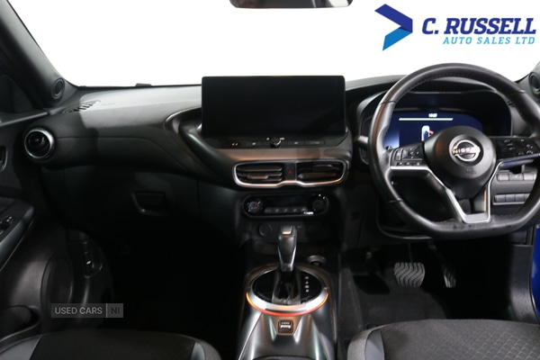 Used Nissan Juke 2024 for sale - 76586292: Photo 12