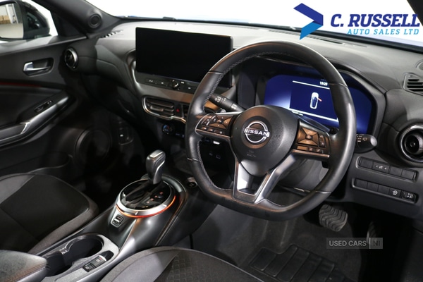 Used Nissan Juke 2024 for sale - 76586292: Photo 13