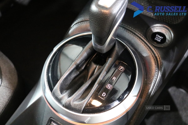 Used Nissan Juke 2024 for sale - 76586292: Photo 20