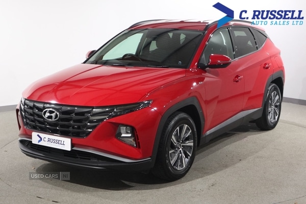 Used Hyundai TUCSON 2021 for sale - 76702862: Photo 1