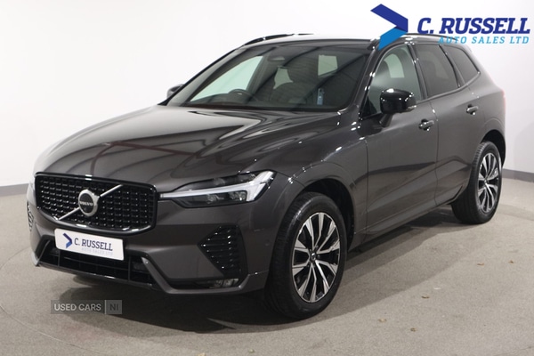 Used Volvo XC60 2022 for sale - 76634663: Photo 1