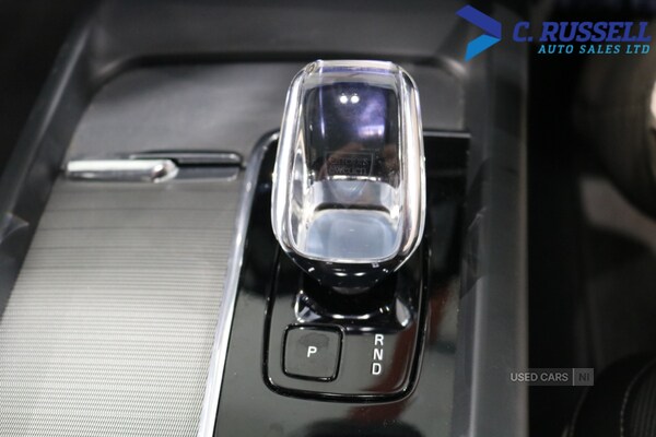 Used Volvo XC60 2022 for sale - 76634663: Photo 18