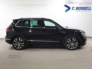 Used Volkswagen Tiguan 2020 for sale - 76073250: Photo