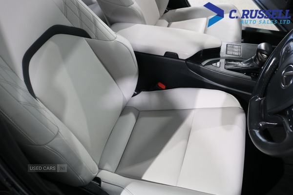 Used Lexus UX 2023 for sale - 77575544: Photo 16