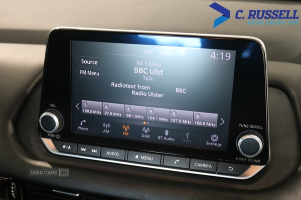 Used Nissan Qashqai 2023 for sale - 78020673: Photo 17