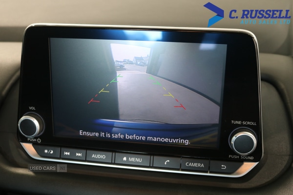 Used Nissan Qashqai 2023 for sale - 78020673: Photo 18