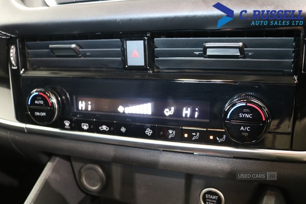 Used Nissan Qashqai 2023 for sale - 78020673: Photo 19