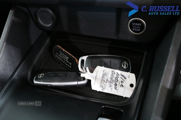 Used Nissan Qashqai 2023 for sale - 78020673: Photo 20