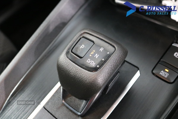 Used Nissan Qashqai 2023 for sale - 78020673: Photo 21