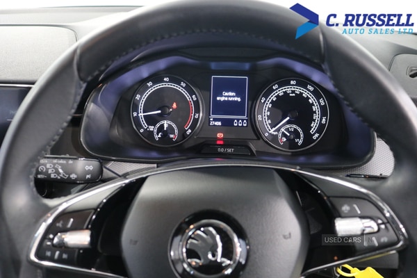 Used Skoda Kamiq 2021 for sale - 75520877: Photo 15