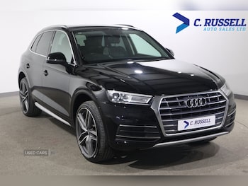 Used Audi Q5 2020 for sale - 77754622: Photo