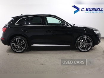Used Audi Q5 2020 for sale - 77754622: Photo