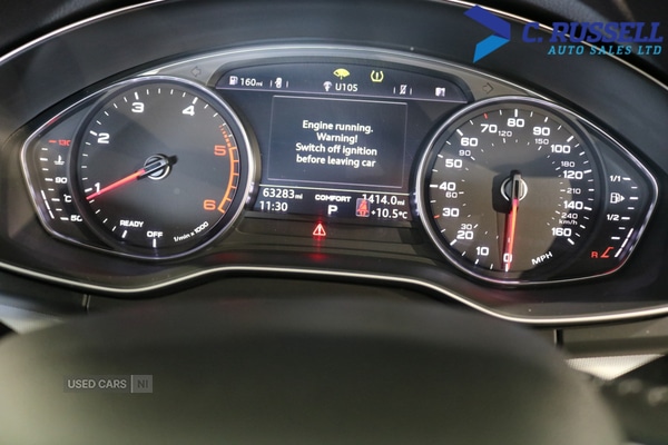 Used Audi Q5 2020 for sale - 77754622: Photo 9