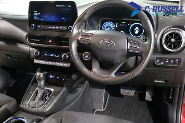 Used Hyundai KONA 2022 for sale - 77292221: Photo 15